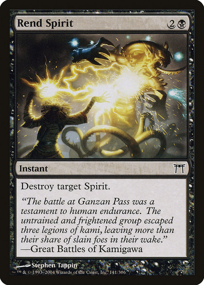 Rend Spirit [Champions of Kamigawa] | Dragon's Lair Comics and Fantasy Houston TX