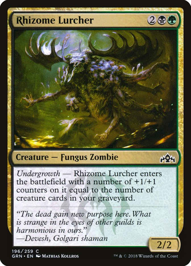 Rhizome Lurcher [Guilds of Ravnica] | Dragon's Lair Comics and Fantasy Houston TX