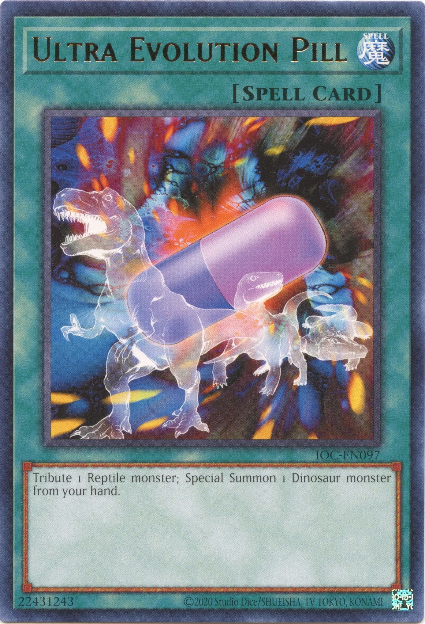 Ultra Evolution Pill (25th Anniversary) [IOC-EN097] Rare | Dragon's Lair Comics and Fantasy Houston TX
