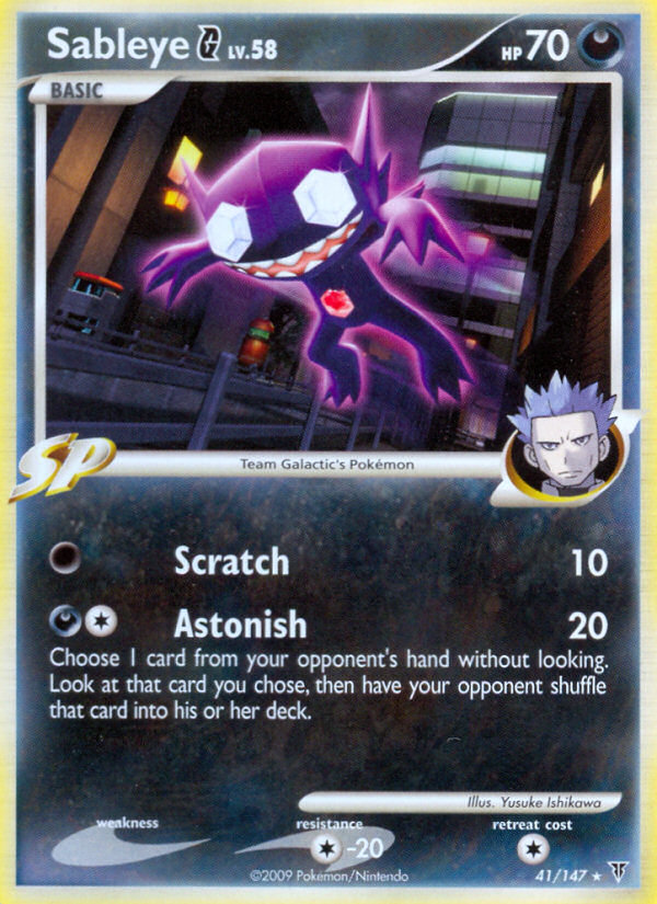 Sableye G (41/147) [Platinum: Supreme Victors] | Dragon's Lair Comics and Fantasy Houston TX