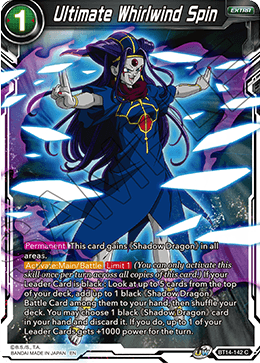 Ultimate Whirlwind Spin (BT14-142) [Cross Spirits] | Dragon's Lair Comics and Fantasy Houston TX