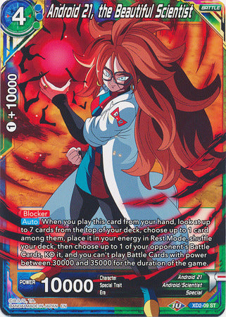 Android 21, the Beautiful Scientist (XD2-09) [Android Duality] | Dragon's Lair Comics and Fantasy Houston TX