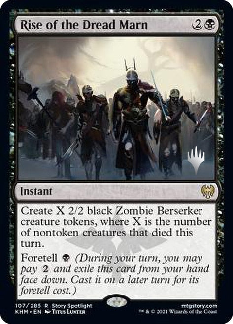 Rise of the Dread Marn (Promo Pack) [Kaldheim Promos] | Dragon's Lair Comics and Fantasy Houston TX