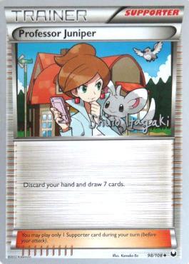 Professor Juniper (98/108) (Terraki-Mewtwo - Shuto Itagaki) [World Championships 2012] | Odin's Lair