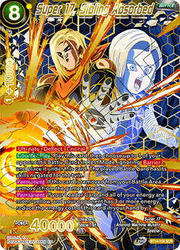 Super 17, Sibling Absorbed (BT14-154) [Cross Spirits] | Dragon's Lair Comics and Fantasy Houston TX