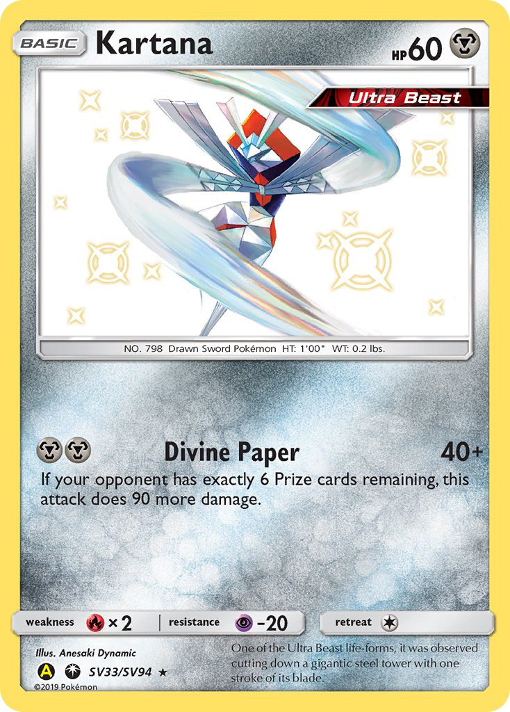 Kartana (SV33/SV94) [Sun & Moon: Hidden Fates - Shiny Vault] | Dragon's Lair Comics and Fantasy Houston TX