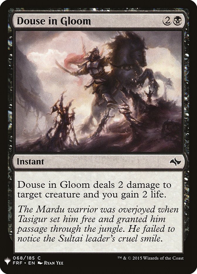 Douse in Gloom [Mystery Booster] | Dragon's Lair Comics and Fantasy Houston TX
