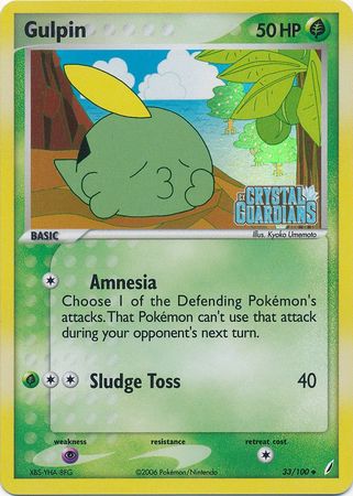 Gulpin (33/100) (Stamped) [EX: Crystal Guardians] | Dragon's Lair Comics and Fantasy Houston TX