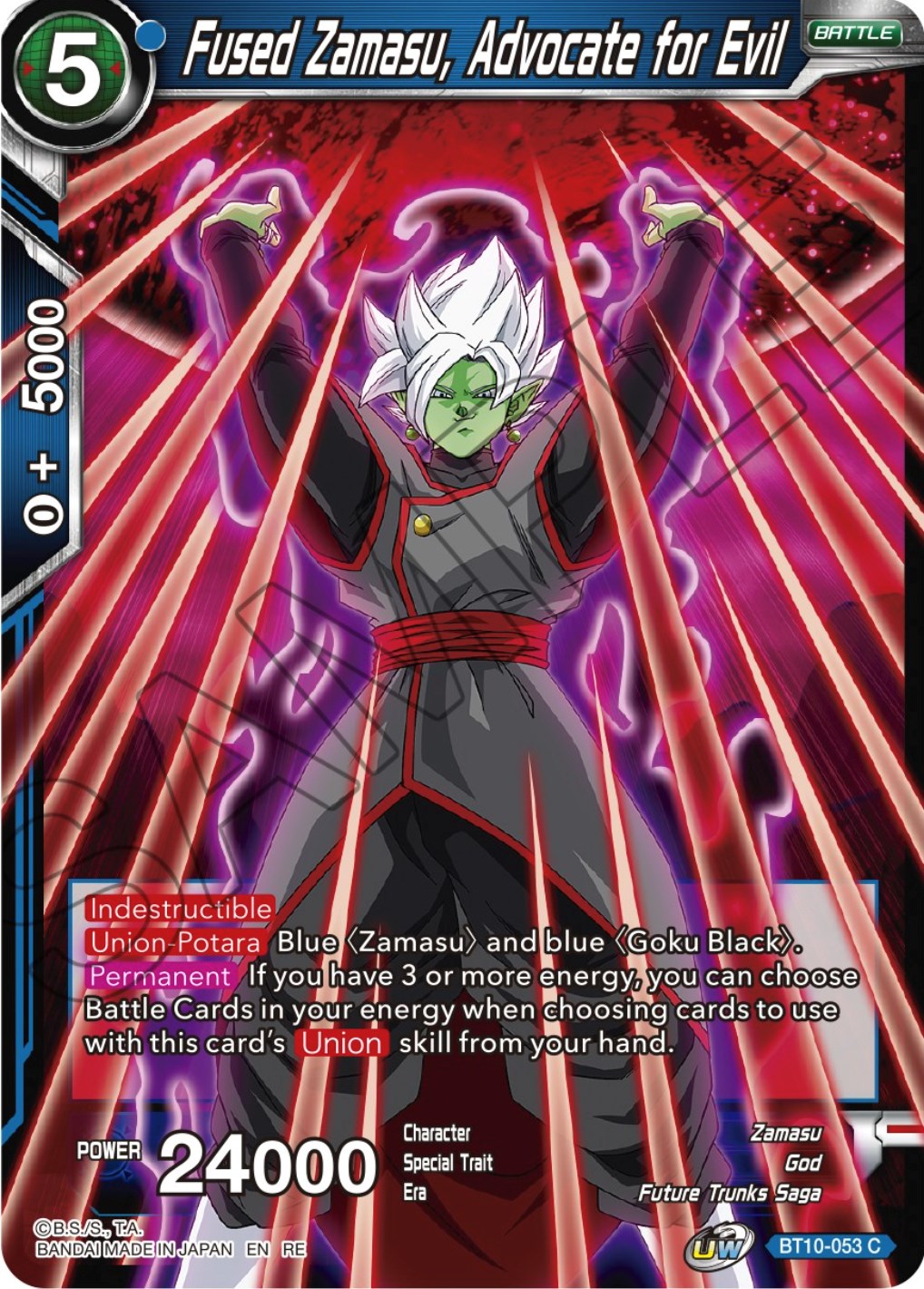 Fused Zamasu, Advocate for Evil (Reprint) (BT10-053) [Ultimate Deck 2023] | Dragon's Lair Comics and Fantasy Houston TX