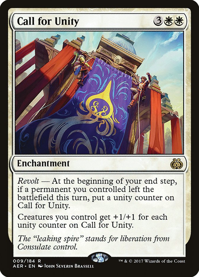 Call for Unity [Aether Revolt] | Dragon's Lair Comics and Fantasy Houston TX