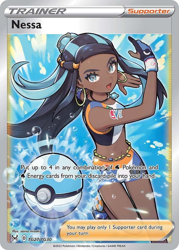 Nessa (TG27/TG30) [Sword & Shield: Lost Origin] | Dragon's Lair Comics and Fantasy Houston TX