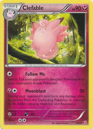 Clefable (16/30) [XY: Trainer Kit 1 - Wigglytuff] | Dragon's Lair Comics and Fantasy Houston TX