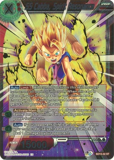 SS Cabba, Spirit Resonance (Gold Stamped) (SD15-02) [Cross Spirits] | Dragon's Lair Comics and Fantasy Houston TX