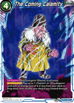 The Coming Calamity (BT14-058) [Cross Spirits] | Dragon's Lair Comics and Fantasy Houston TX