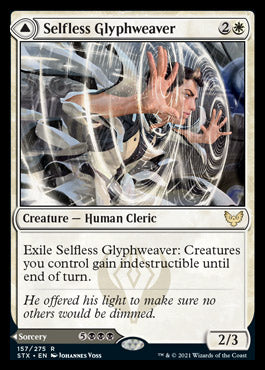 Selfless Glyphweaver // Deadly Vanity [Strixhaven: School of Mages] | Dragon's Lair Comics and Fantasy Houston TX