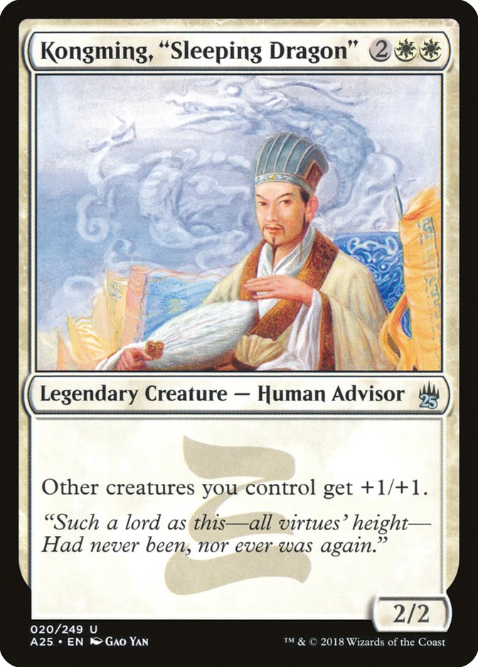 Kongming, "Sleeping Dragon" [Masters 25] | Dragon's Lair Comics and Fantasy Houston TX