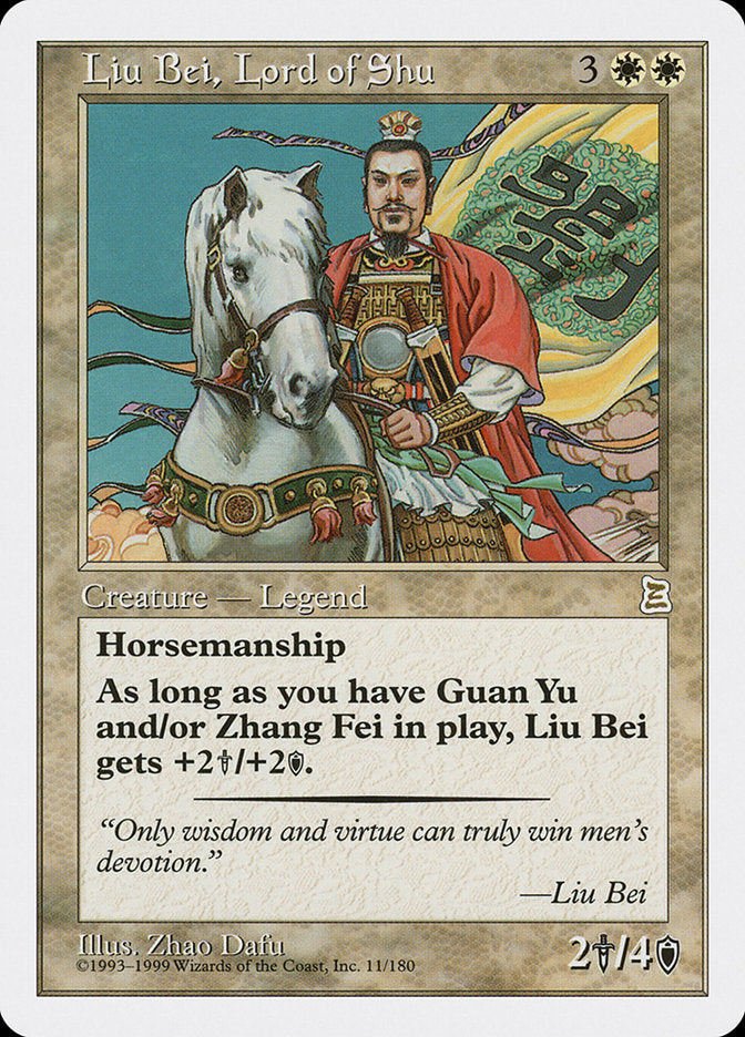 Liu Bei, Lord of Shu [Portal Three Kingdoms] | Dragon's Lair Comics and Fantasy Houston TX
