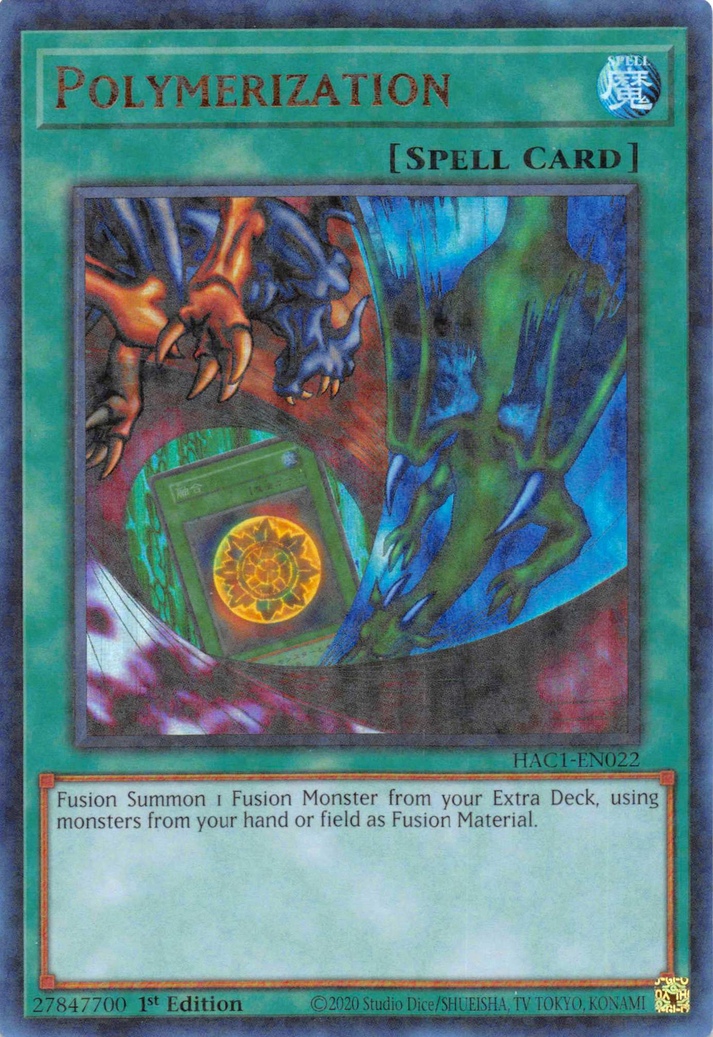 Polymerization (Duel Terminal) [HAC1-EN022] Parallel Rare | Dragon's Lair Comics and Fantasy Houston TX