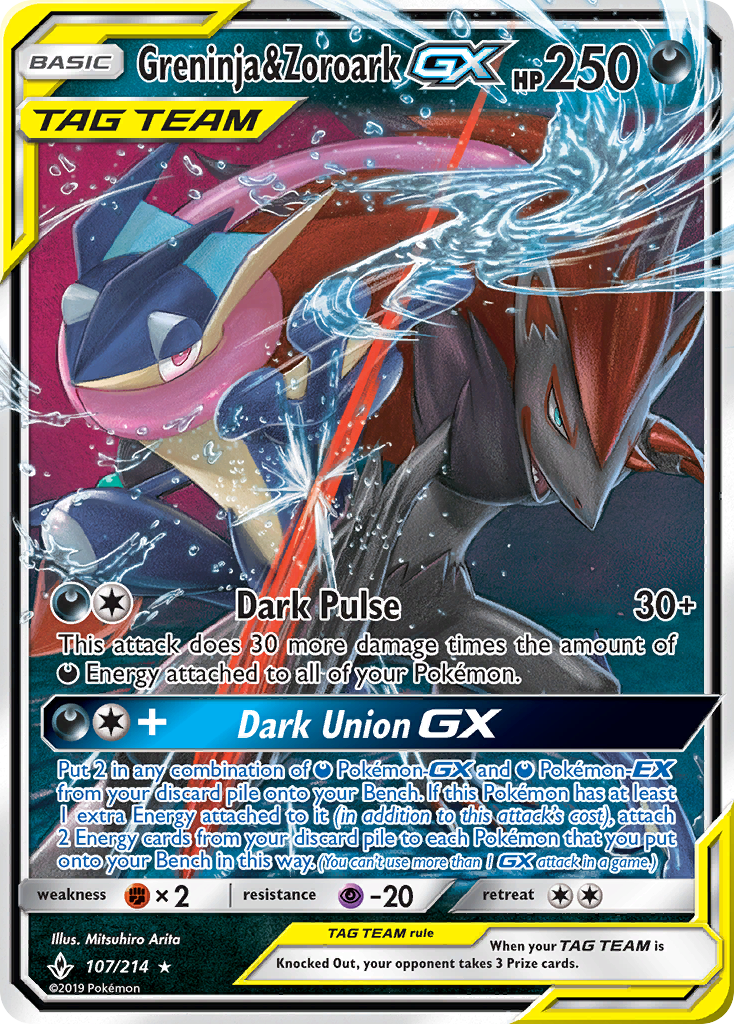 Greninja & Zoroark GX (107/214) [Sun & Moon: Unbroken Bonds] | Dragon's Lair Comics and Fantasy Houston TX