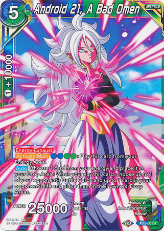Android 21, A Bad Omen (XD2-08) [Android Duality] | Dragon's Lair Comics and Fantasy Houston TX
