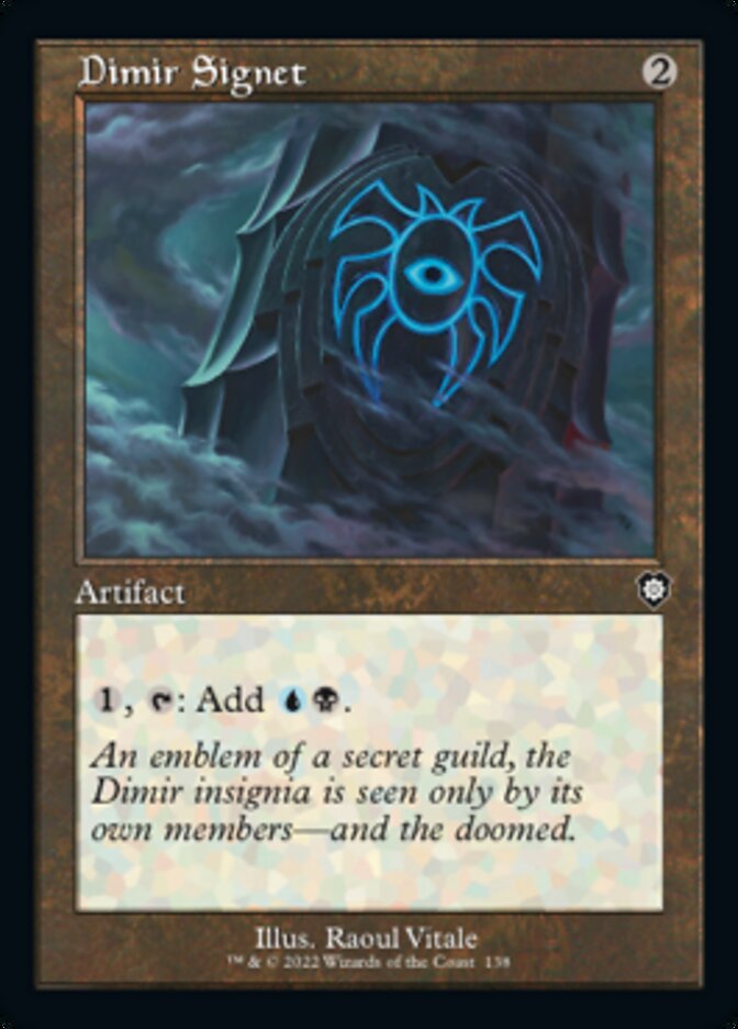 Dimir Signet (Retro) [The Brothers' War Commander] | Dragon's Lair Comics and Fantasy Houston TX