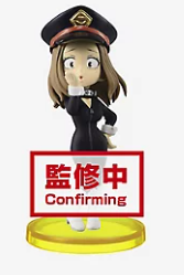MY HERO ACADEMIA WORLD COLLECTIBLE V8 12PC BMB FIG ASST 0 | Odin's Place