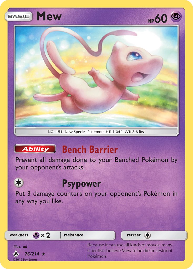 Mew (76/214) (Theme Deck Exclusive) [Sun & Moon: Unbroken Bonds] | Dragon's Lair Comics and Fantasy Houston TX