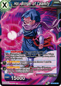 Hoi, Bringer of Calamity (BT14-034) [Cross Spirits] | Dragon's Lair Comics and Fantasy Houston TX