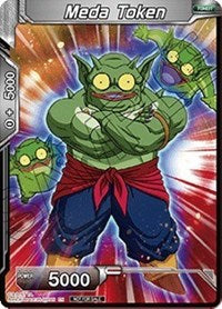 Meda Token (Alternate Art) [Tournament Promotion Cards] | Dragon's Lair Comics and Fantasy Houston TX