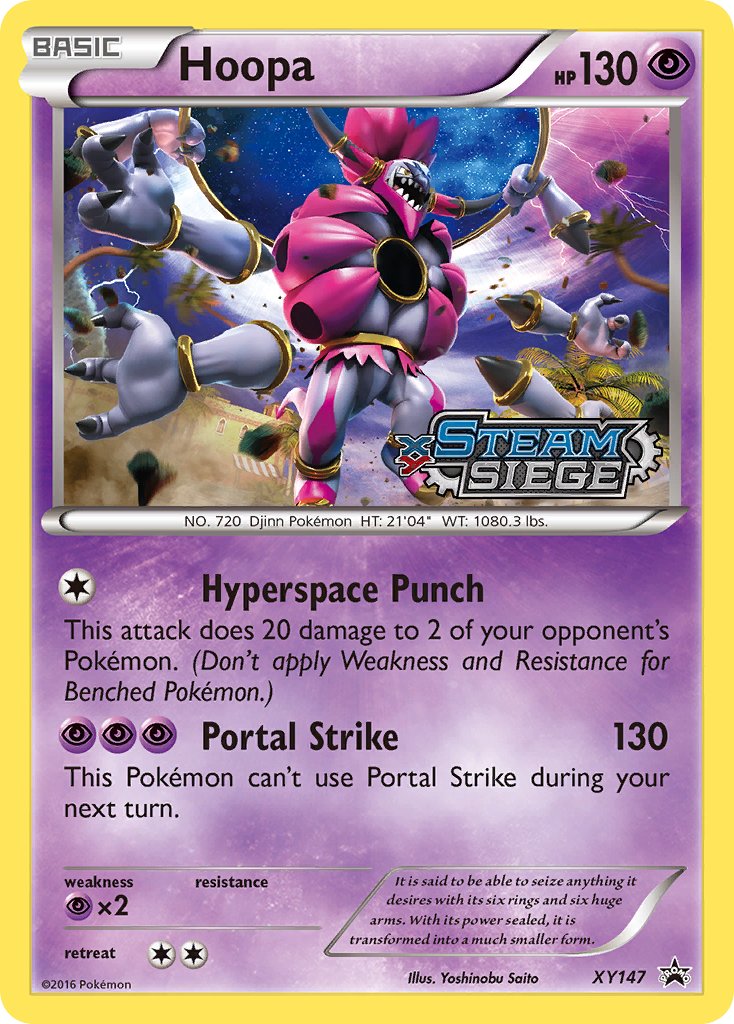 Hoopa (XY147) [XY: Black Star Promos] | Dragon's Lair Comics and Fantasy Houston TX