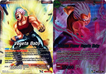 Vegeta Baby // Saiyan Power Vegeta Baby (P-070) [Promotion Cards] | Dragon's Lair Comics and Fantasy Houston TX