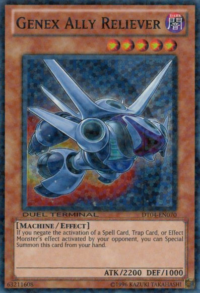 Genex Ally Reliever [DT04-EN070] Super Rare | Dragon's Lair Comics and Fantasy Houston TX