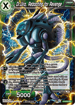 Dr.Uiro, Rebooting for Revenge (Unison Warrior Series Boost Tournament Pack Vol. 7) (P-370) [Tournament Promotion Cards] | Dragon's Lair Comics and Fantasy Houston TX
