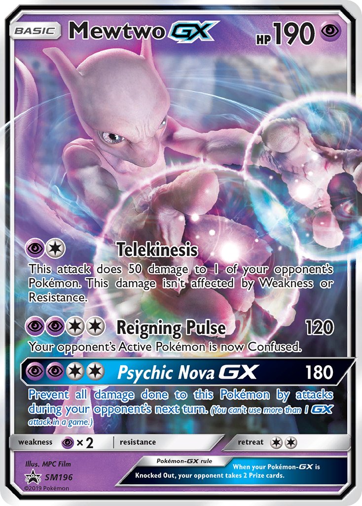 Mewtwo GX (SM196) [Sun & Moon: Black Star Promos] | Dragon's Lair Comics and Fantasy Houston TX