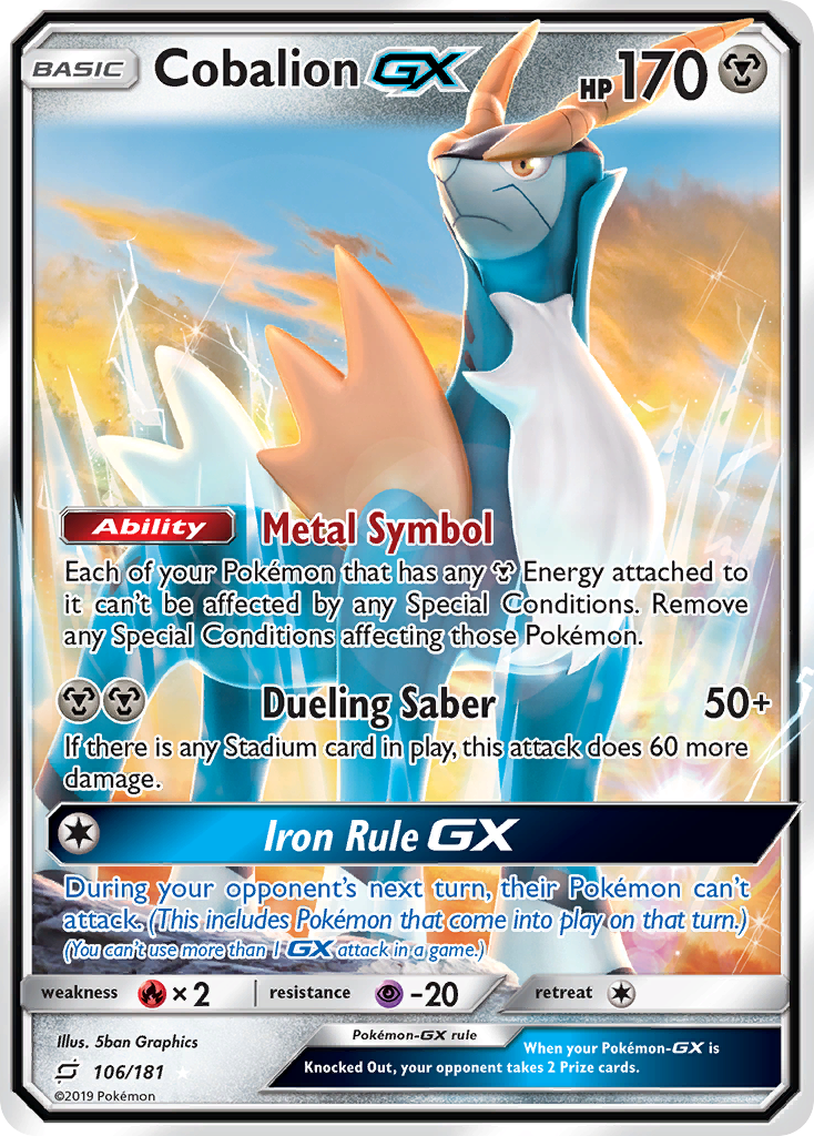 Cobalion GX (106/181) [Sun & Moon: Team Up] | Dragon's Lair Comics and Fantasy Houston TX
