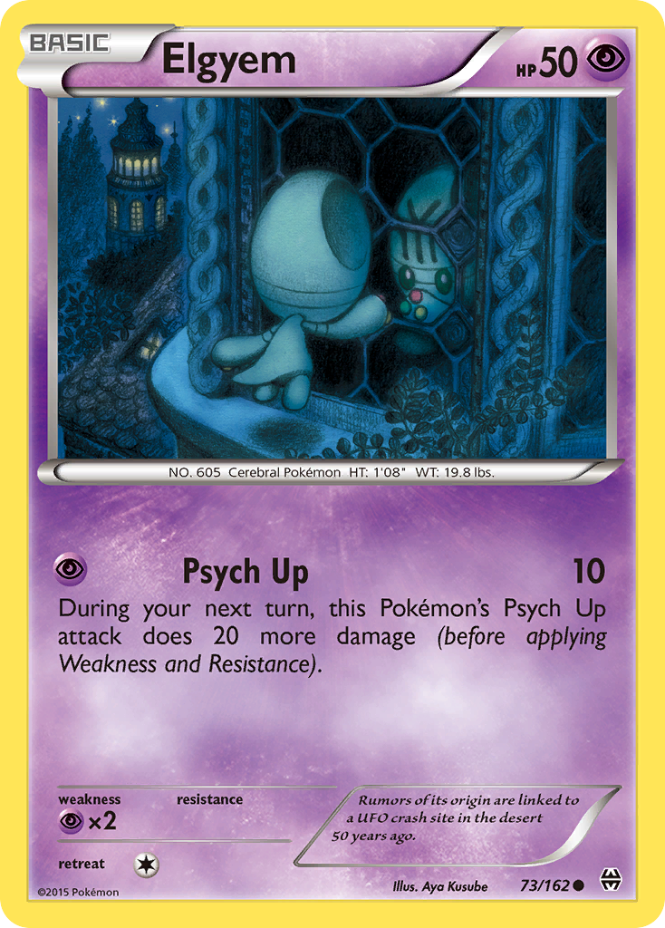 Elgyem (73/162) [XY: BREAKthrough] | Dragon's Lair Comics and Fantasy Houston TX