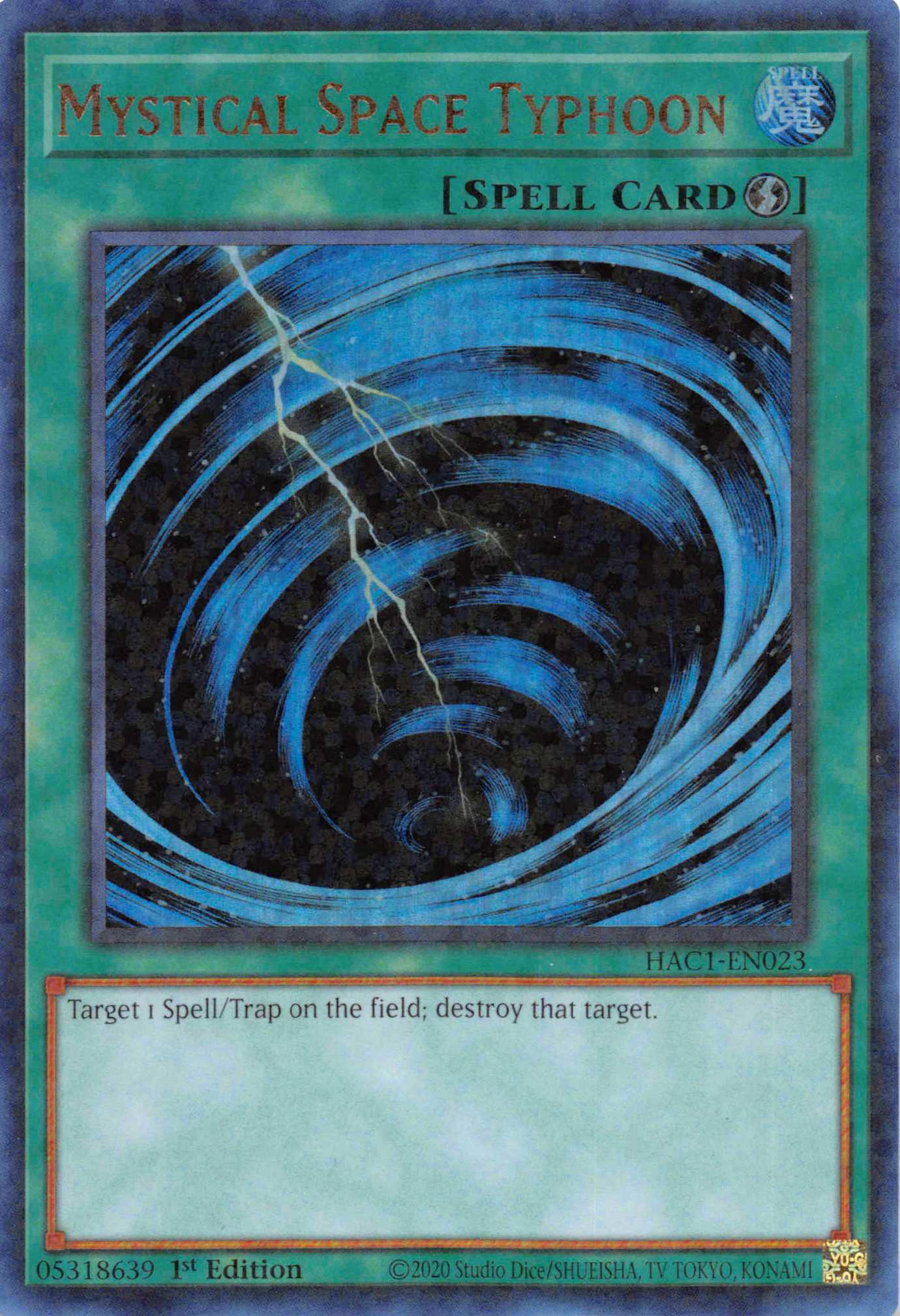 Mystical Space Typhoon (Duel Terminal) [HAC1-EN023] Parallel Rare | Dragon's Lair Comics and Fantasy Houston TX