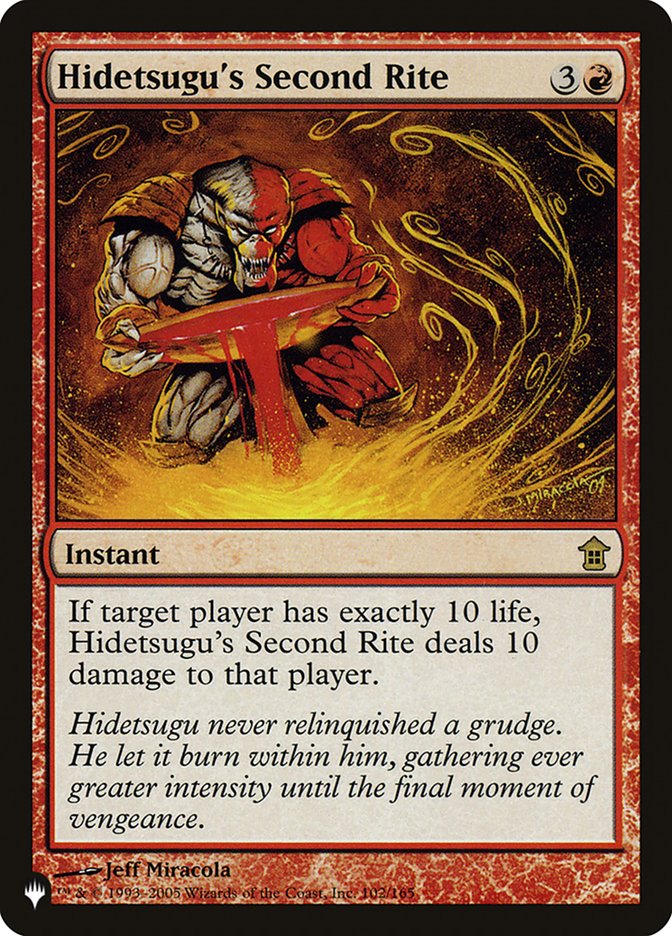 Hidetsugu's Second Rite [The List] | Dragon's Lair Comics and Fantasy Houston TX
