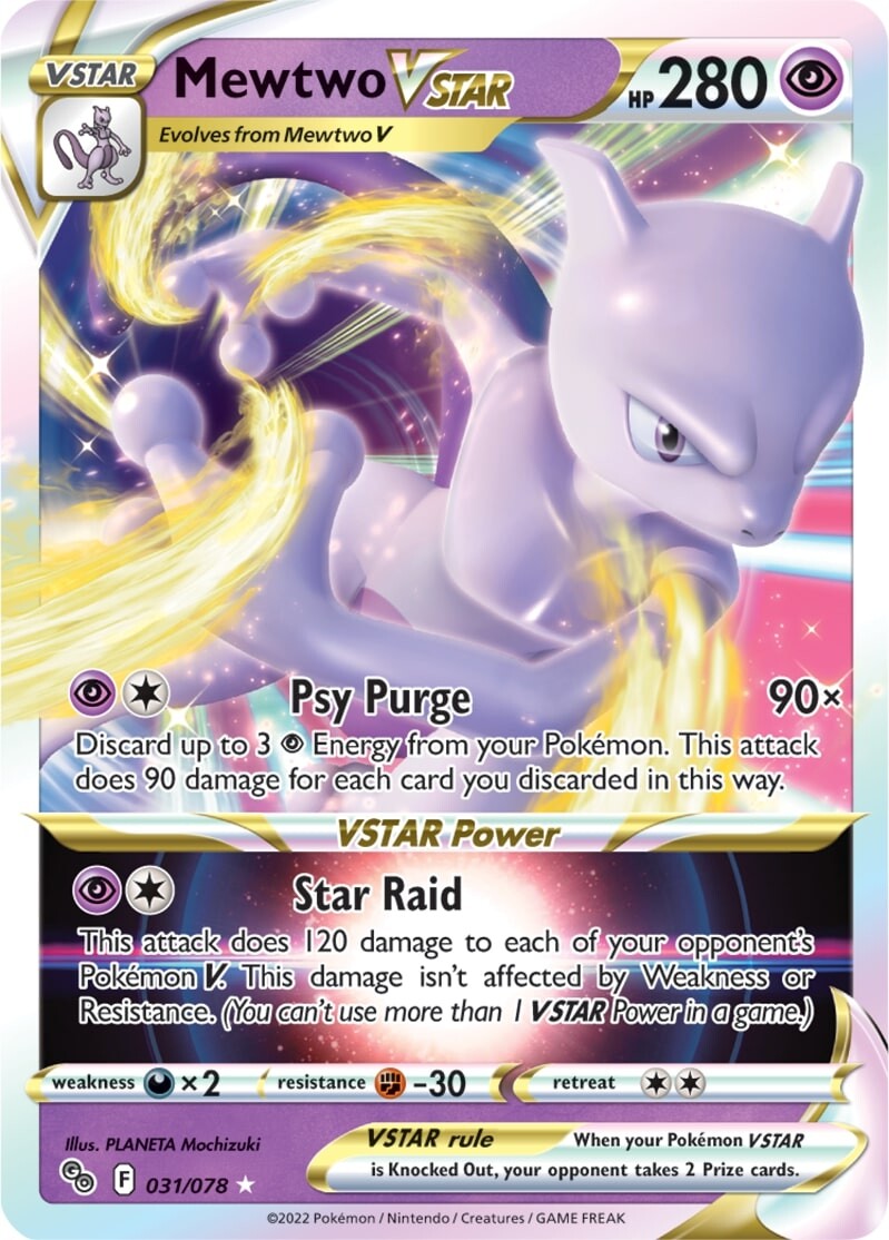 Mewtwo VSTAR (031/078) [Pokémon GO] | Dragon's Lair Comics and Fantasy Houston TX