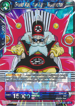 Grand Kai, the Lazy Instructor (DB1-033) [Dragon Brawl] | Dragon's Lair Comics and Fantasy Houston TX