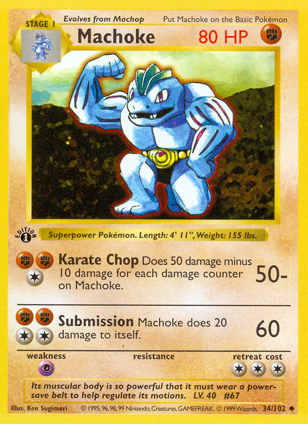 Machoke (34/102) (Shadowless) [Base Set 1st Edition] | Dragon's Lair Comics and Fantasy Houston TX