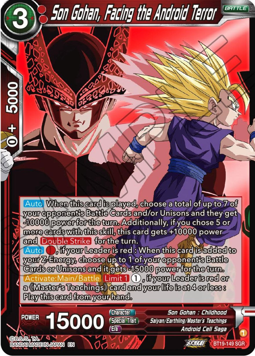 Son Gohan, Facing the Android Terror (BT19-149) [Fighter's Ambition] | Dragon's Lair Comics and Fantasy Houston TX
