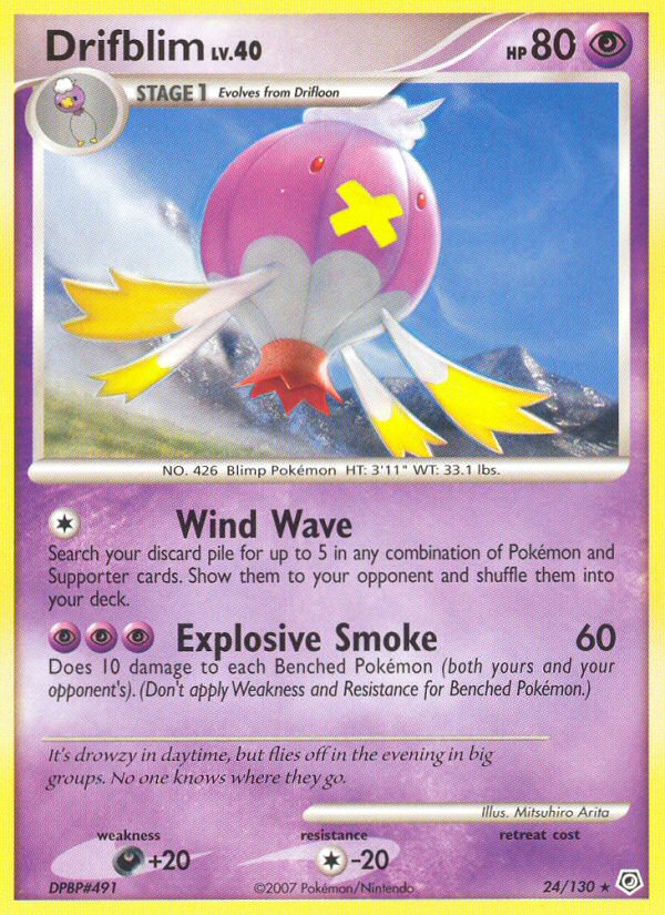 Drifblim (24/130) [Diamond & Pearl: Base Set] | Dragon's Lair Comics and Fantasy Houston TX