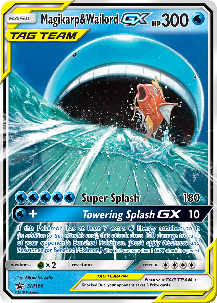 Magikarp & Wailord GX (SM166) [Sun & Moon: Black Star Promos] | Dragon's Lair Comics and Fantasy Houston TX