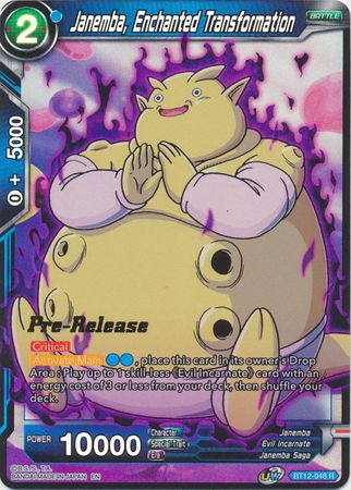 Janemba, Enchanted Transformation (BT12-048) [Vicious Rejuvenation Prerelease Promos] | Dragon's Lair Comics and Fantasy Houston TX