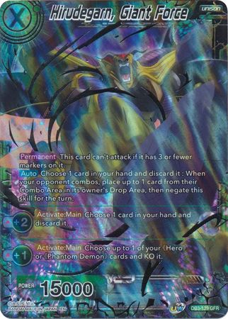 Hirudegarn, Giant Force (DB3-139) [Giant Force] | Dragon's Lair Comics and Fantasy Houston TX