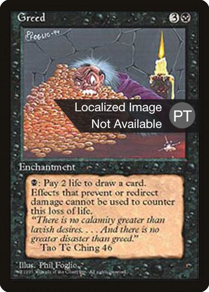 Greed [Fourth Edition (Foreign Black Border)] | Dragon's Lair Comics and Fantasy Houston TX