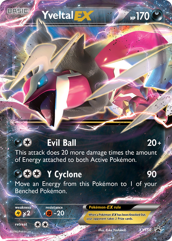 Yveltal EX (XY150) [XY: Black Star Promos] | Dragon's Lair Comics and Fantasy Houston TX
