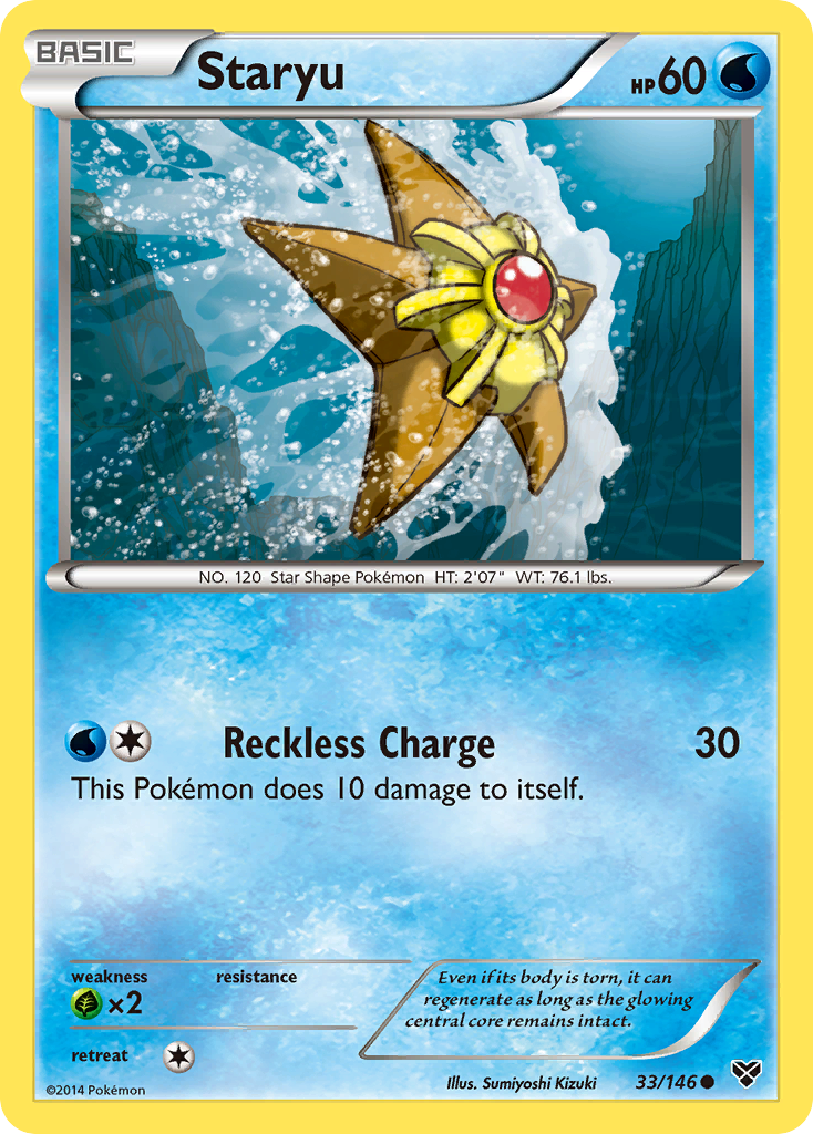 Staryu (33/146) [XY: Base Set] | Dragon's Lair Comics and Fantasy Houston TX