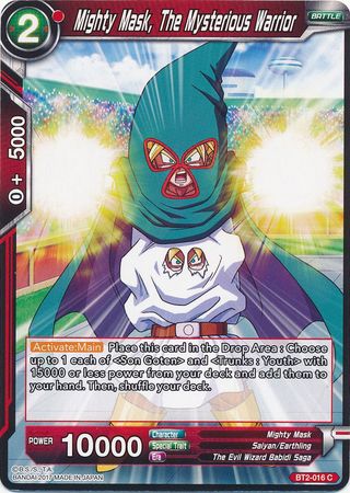 Mighty Mask, The Mysterious Warrior (BT2-016) [Union Force] | Dragon's Lair Comics and Fantasy Houston TX